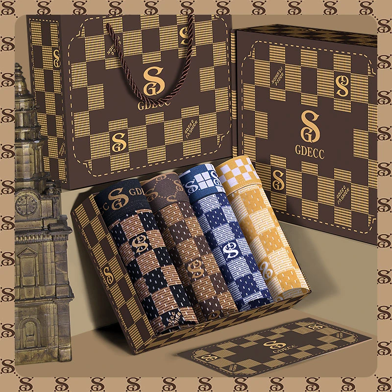 男款内裤四角裤平角内裤冰丝平角裤常规薄款中腰舒适透气短裤氨纶