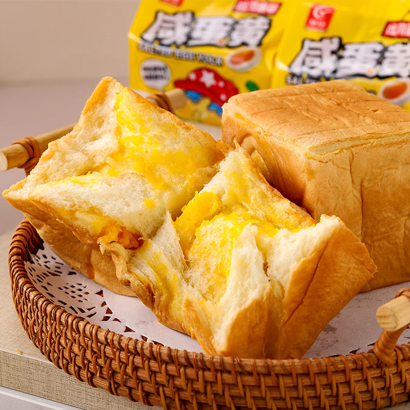 友臣咸蛋黄牛奶手撕面包奶香夹心吐司营养早餐夜宵充饥食品整箱