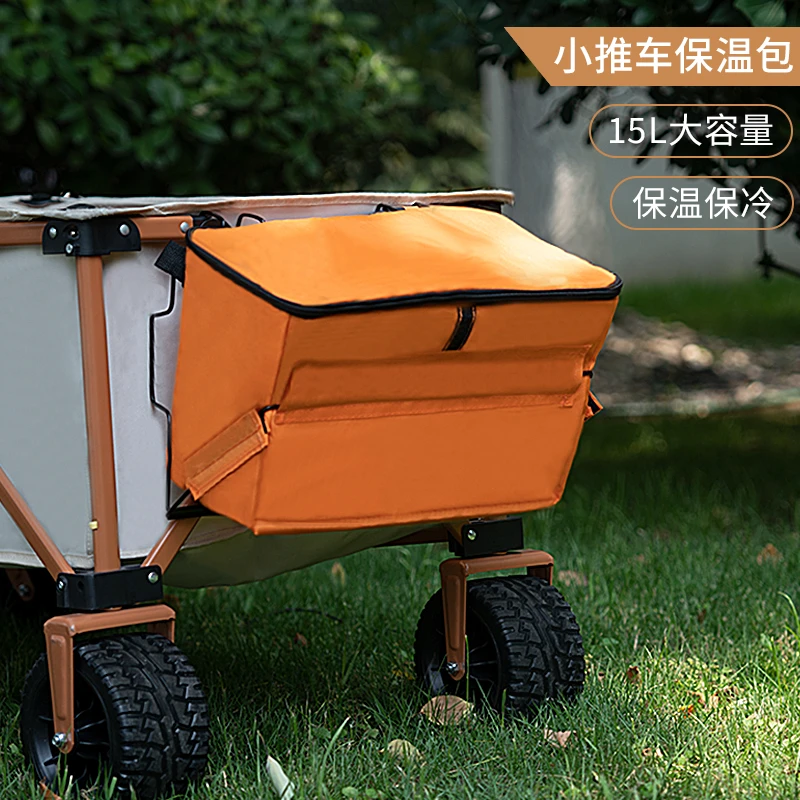 moothing保温袋铝箔加厚隔热饭盒冷藏保冷防水冰包小推车专用