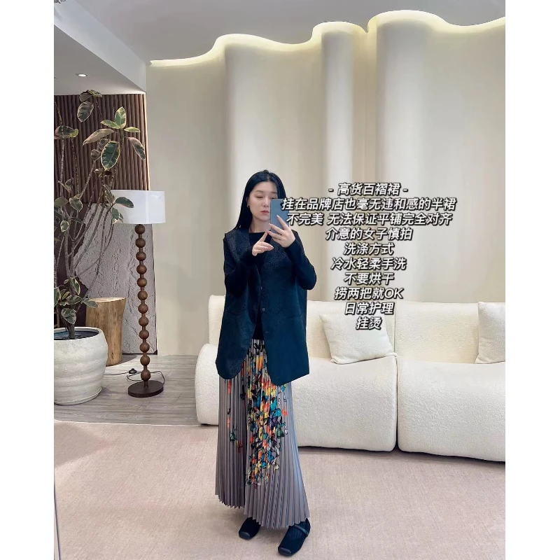 加莉新中式【高货百褶裙]】又贵又不完美的百褶裙 分码