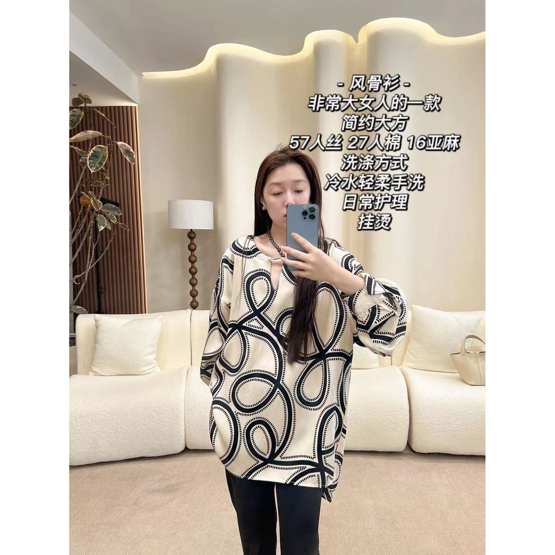 加莉新中式【风骨衫】早秋款人丝亚麻上衣 分码