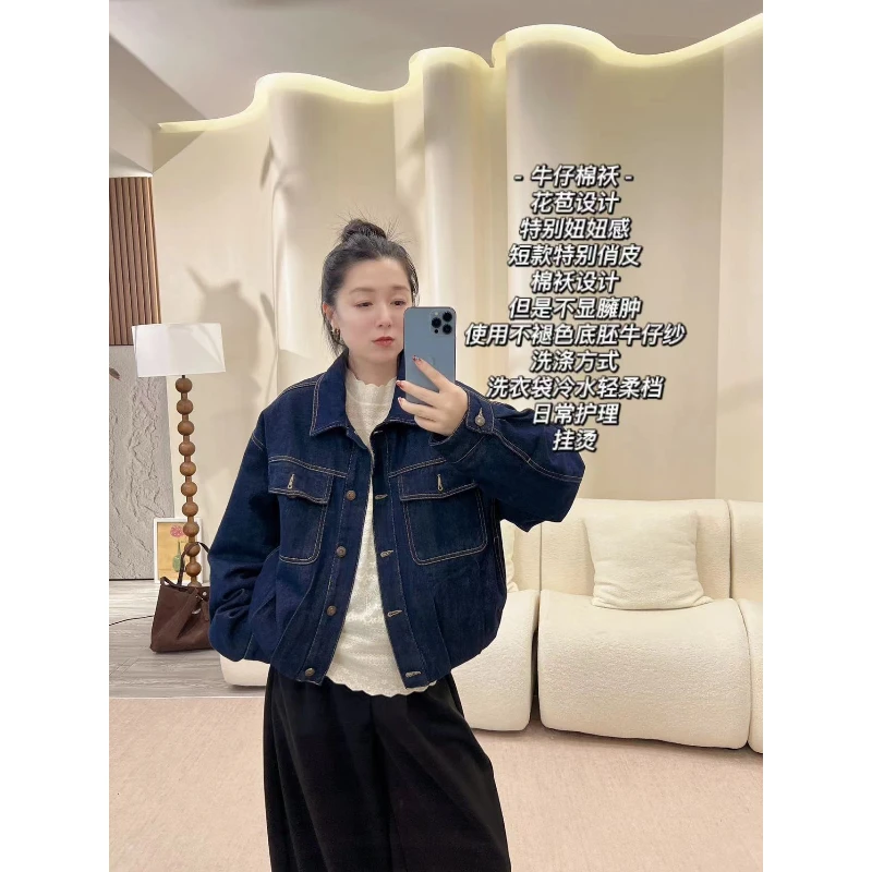 加莉精选【牛仔棉袄】不掉色的牛仔花苞棉衣外套 分码