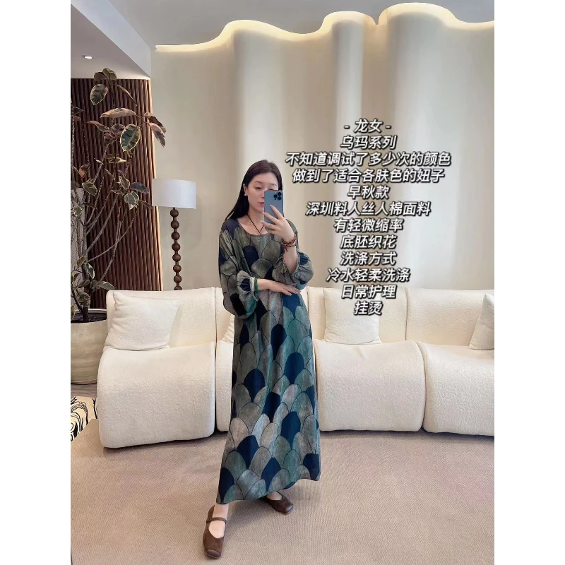 加莉精选【龙女】早秋款莱赛尔设计理念连衣裙 分码