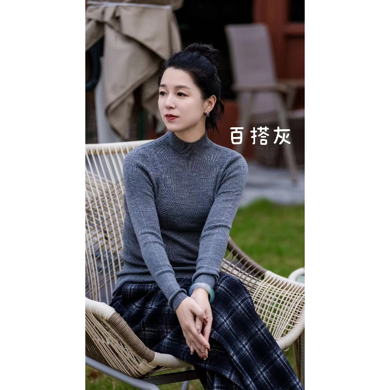 加莉精选【半高领羊毛衫】新澳无缝一体羊毛衫 分码