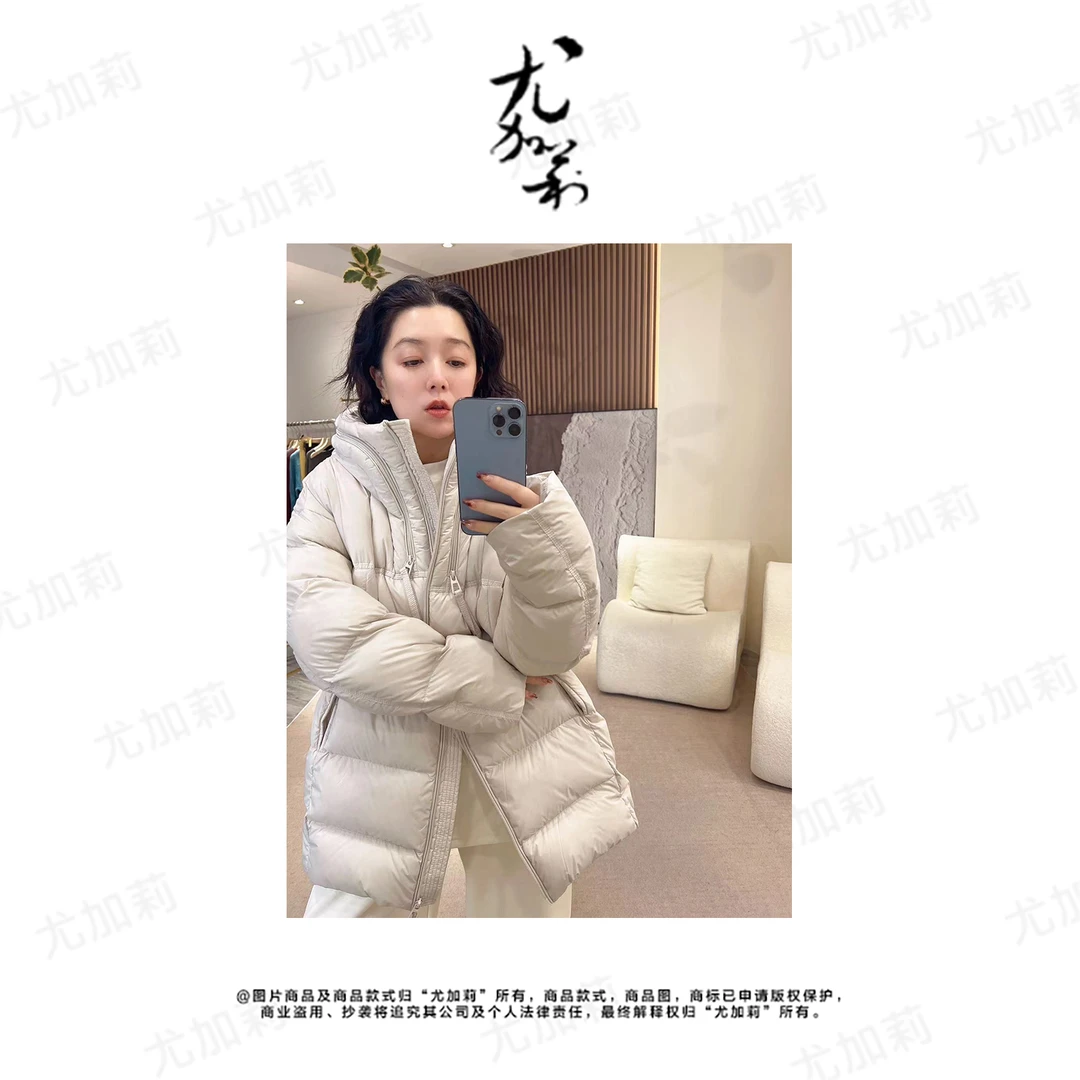 加莉精选【泡芙羽绒服】90白鸭绒羽绒服 分码