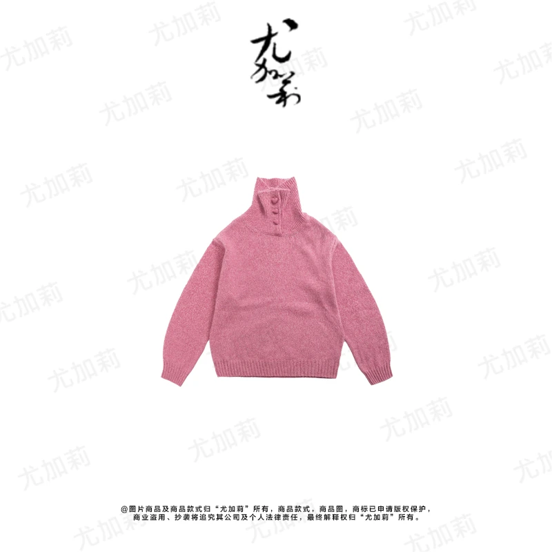 加莉精选【爱意满满】绵羊毛舒适毛衣  干洗 分码