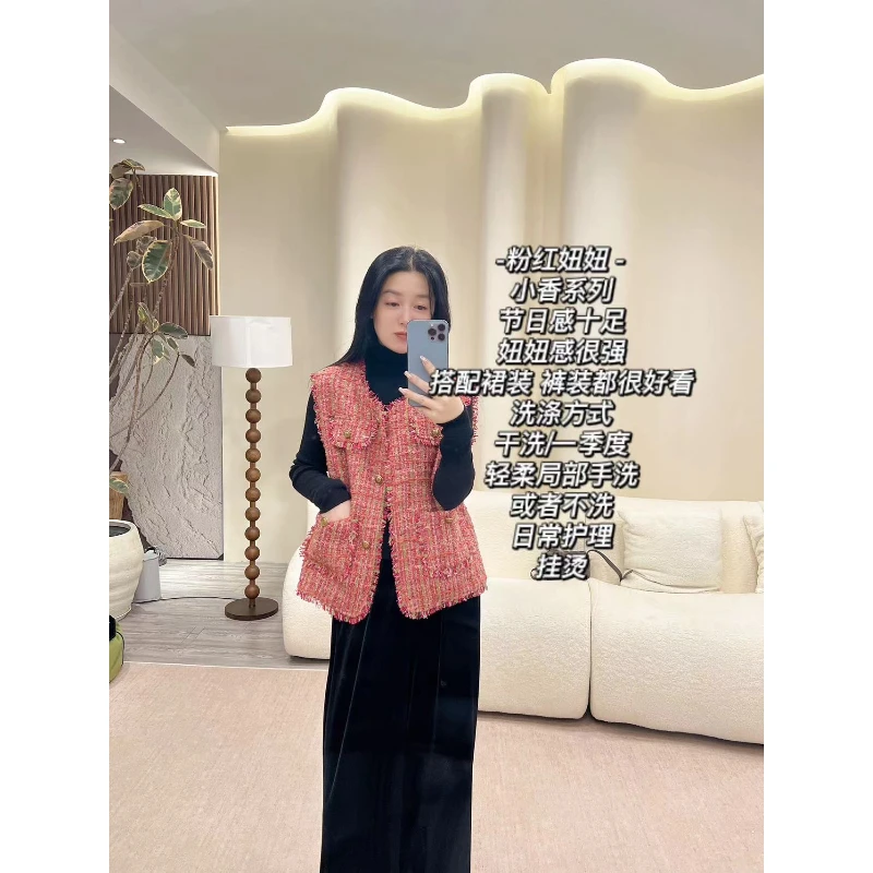 加莉精选【粉红妞妞】小香风编织马甲 分码