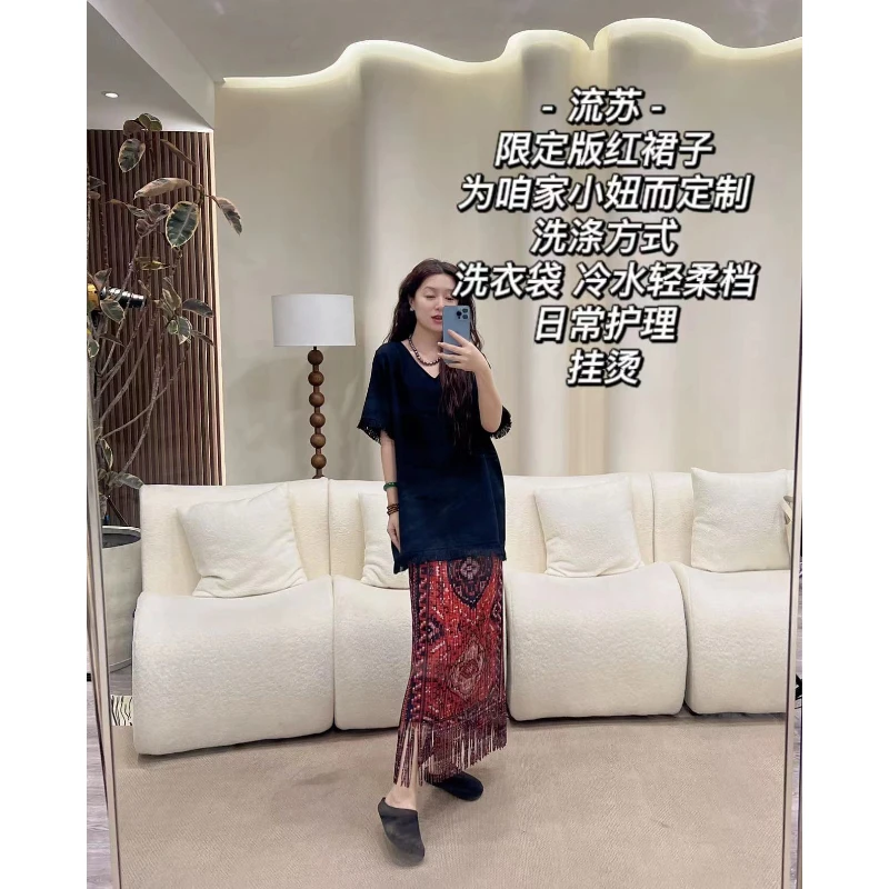 加莉新中式【流苏】限定版红裙子