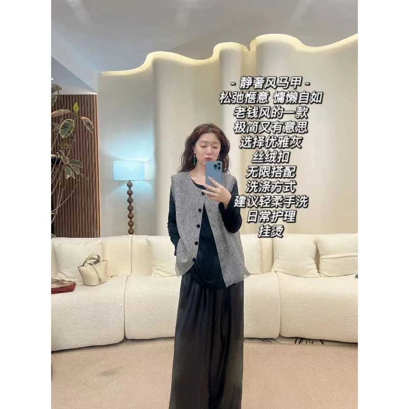 加莉精选【精奢风马甲】老钱系列极简马甲 分码