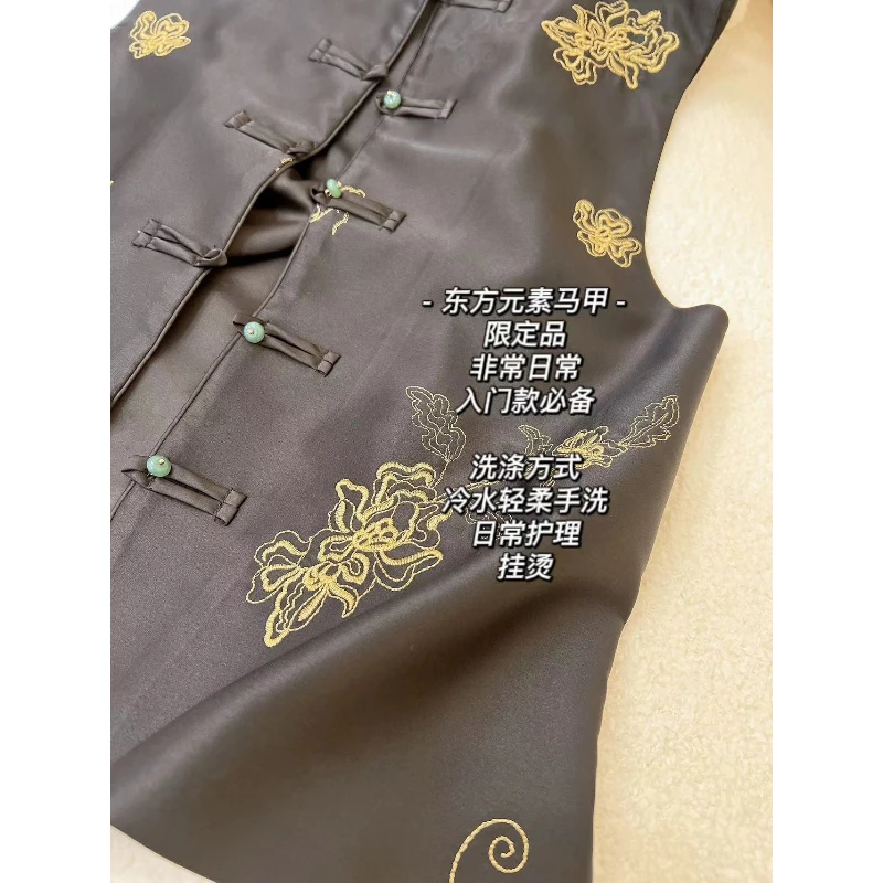 加莉新中式【日常必备】东方元素马甲 分码