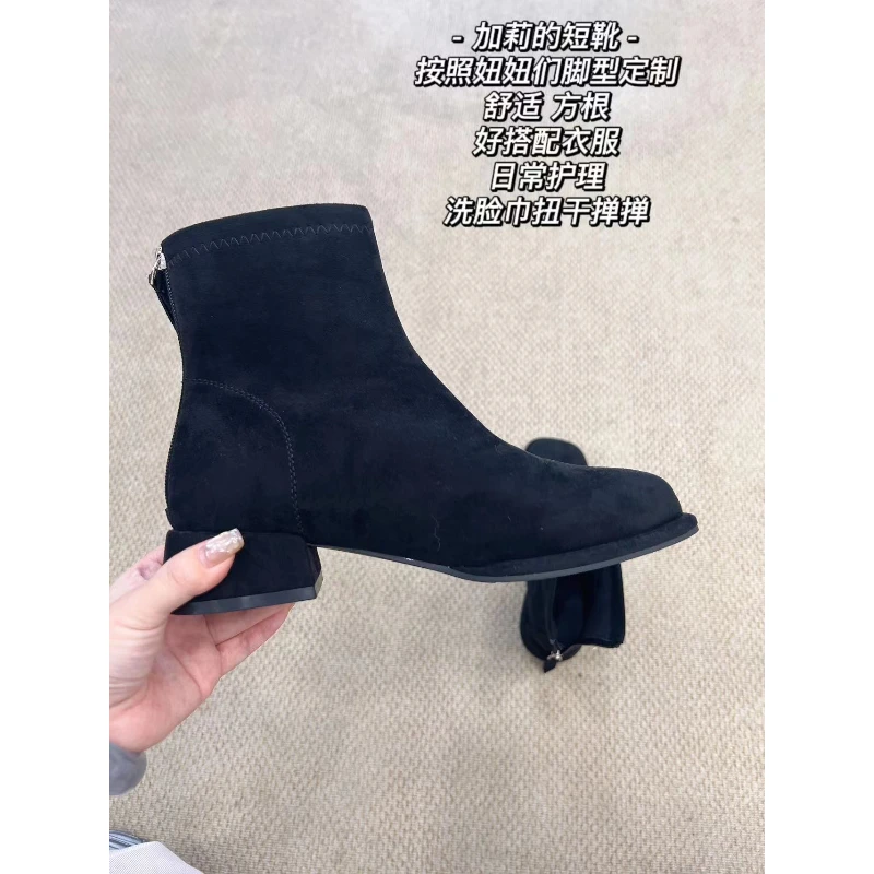 加莉精选【加莉的短靴】秋冬经典单品鞋子短靴 分码