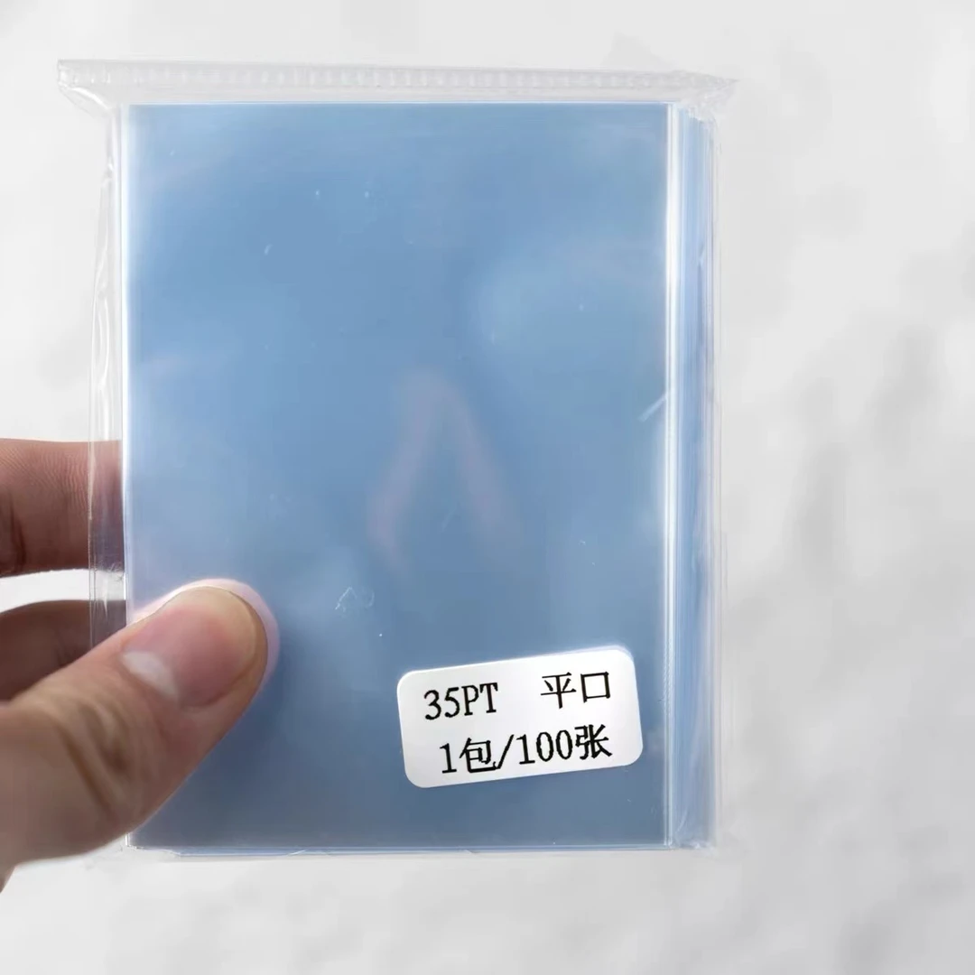 35pt球星卡保护膜