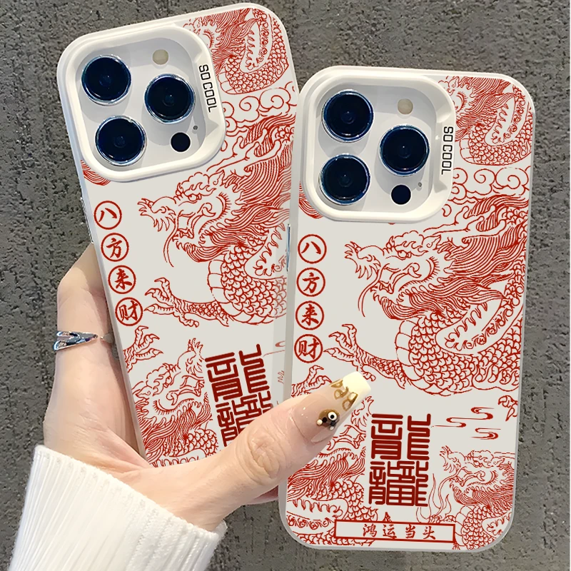 鸿运当头适用苹果15防摔中国红彩银手机壳mate60pro新年红米k70