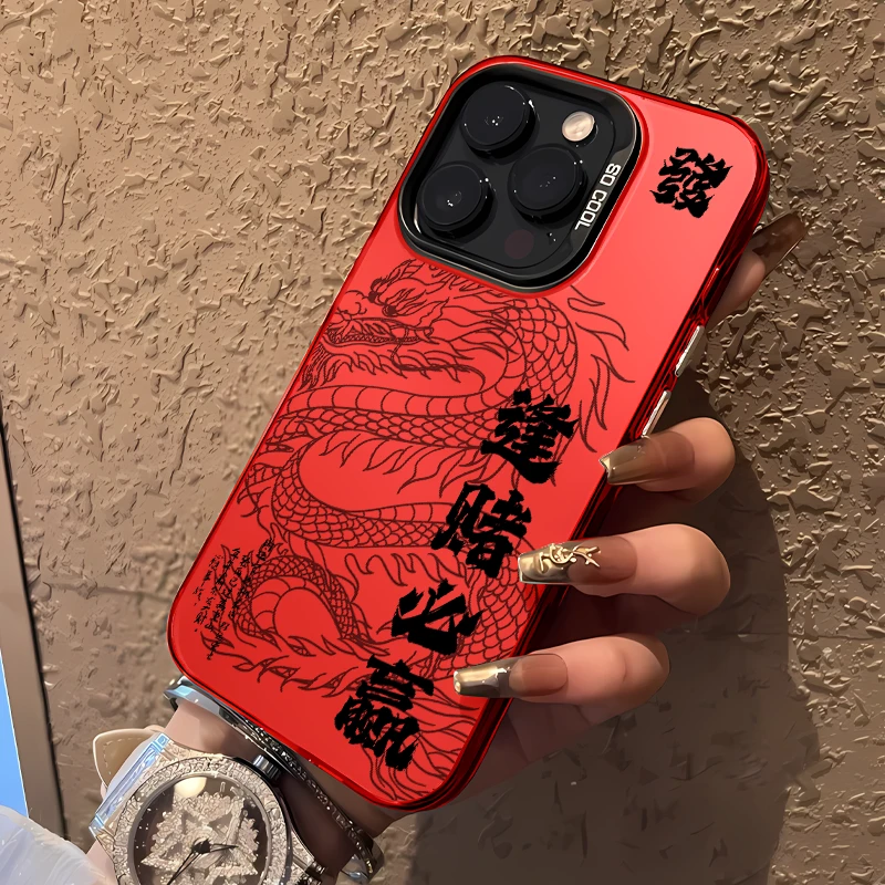 必赢适用苹果15华为mate60小米防摔彩银新年中国红手机壳全包套