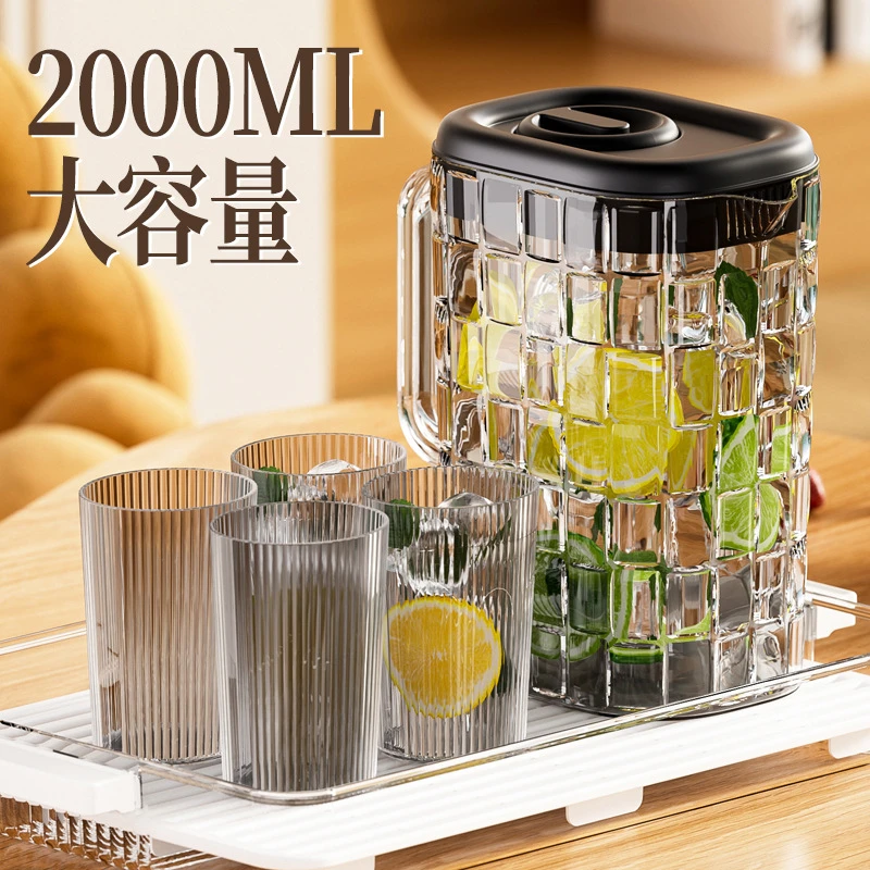 【哈乐熊】轻奢方块冷水壶家用夏季透明凉水壶提手大容量果茶冷饮桶