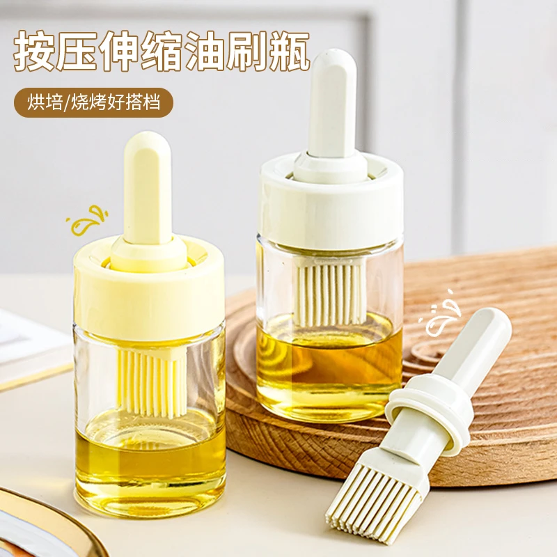 【哈乐熊】按压伸缩油刷带瓶一体式油壶刷子烧烤工具厨房油刷瓶油