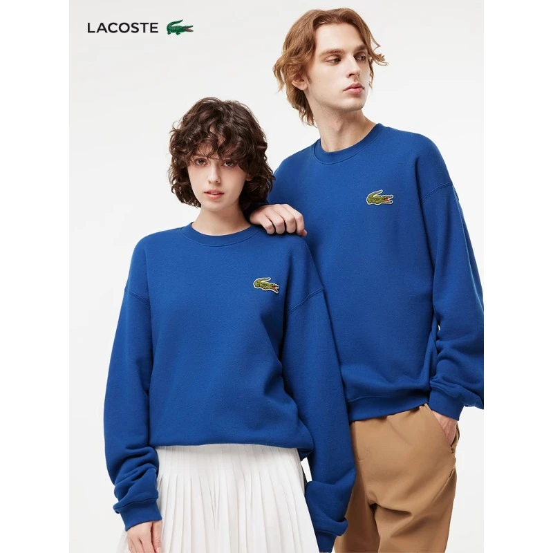 LACOSTE法国鳄鱼男女同款春秋季【雅丹风】宽松休闲圆领卫衣|SH2741