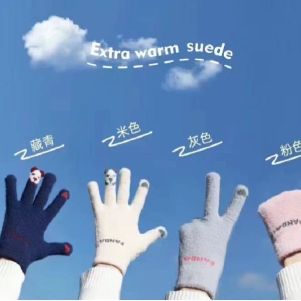 （针织手套随机1双）破损售后联系客服免费补发，非手办酷洛米帕恰狗