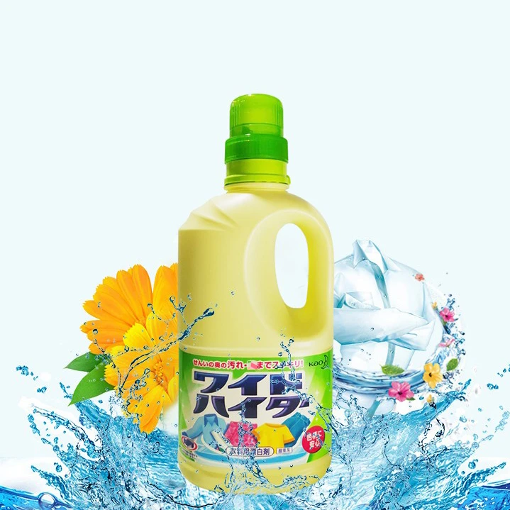 日本进口白色增白瓶装花王彩漂液衣物通用漂白剂活氧去渍去污1L装