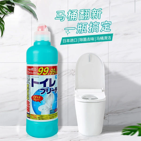 【4瓶】日本火箭洁厕剂马桶洁厕灵坐便器清洁剂免刷洗去污500ml