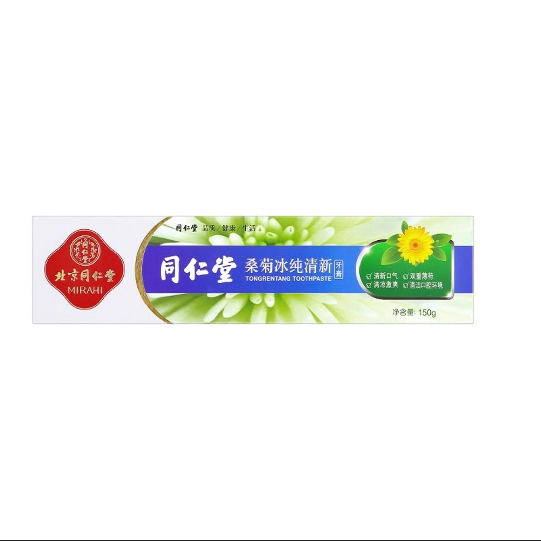 同仁堂桑菊冰纯清新牙膏花香