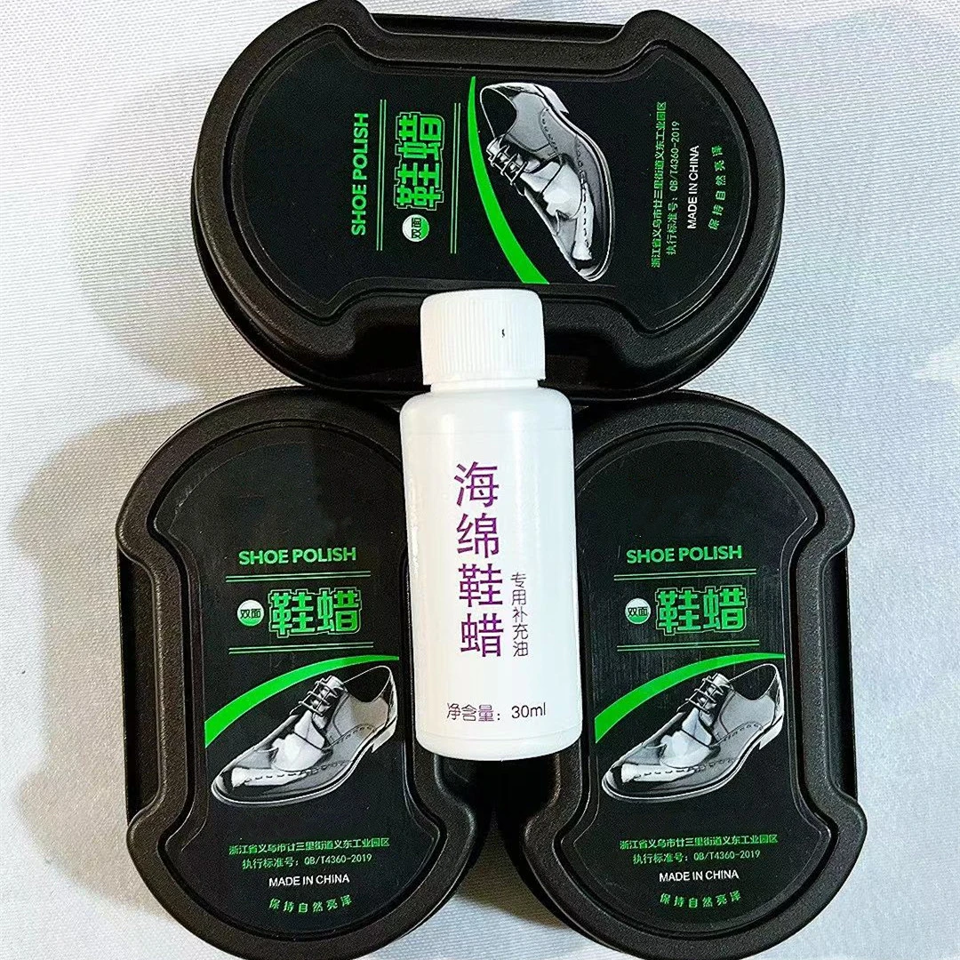 鞋腊】无色海绵鞋腊鞋擦皮鞋皮具保养增亮双面鞋油擦鞋一体