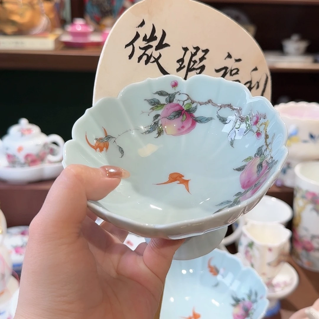 珐琅彩瓷器主人杯茶具