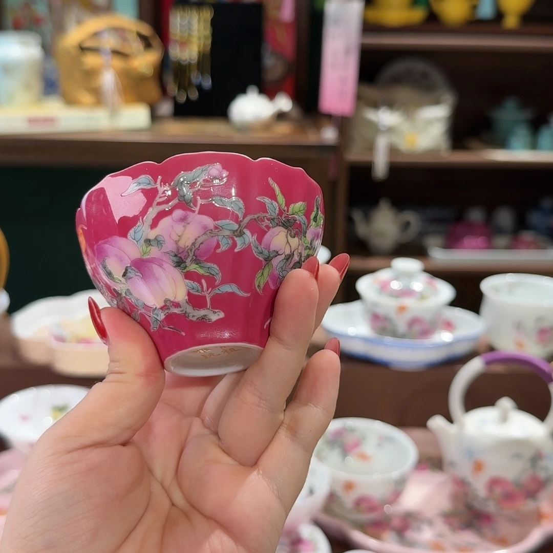 珐琅彩瓷器主人杯茶具