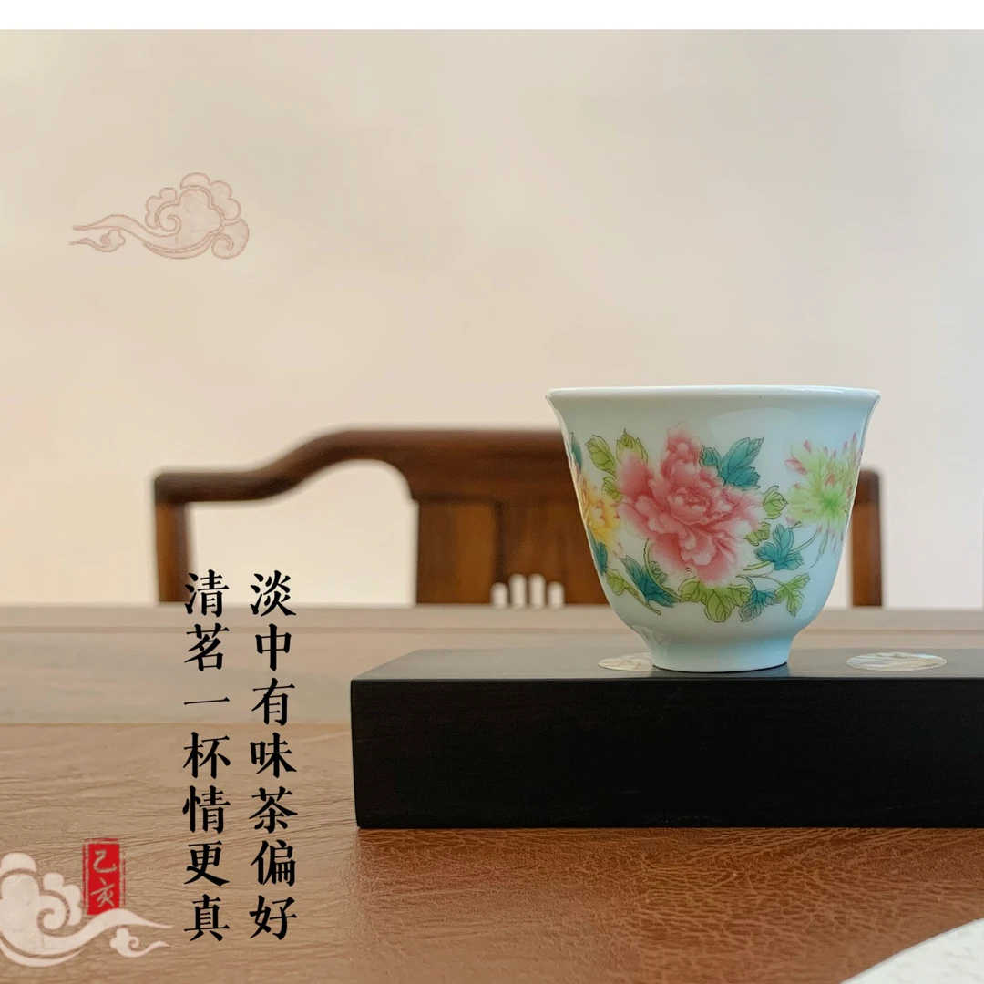 景德镇缠枝陶瓷马蹄杯珐琅彩对杯手工茶具中式三色牡丹铃铛杯家用