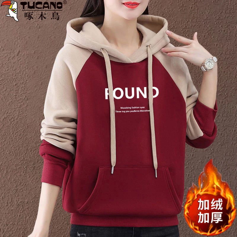 啄木鸟纯棉秋冬加绒加厚卫衣女宽松大码连帽撞色拼接长袖上衣外穿
