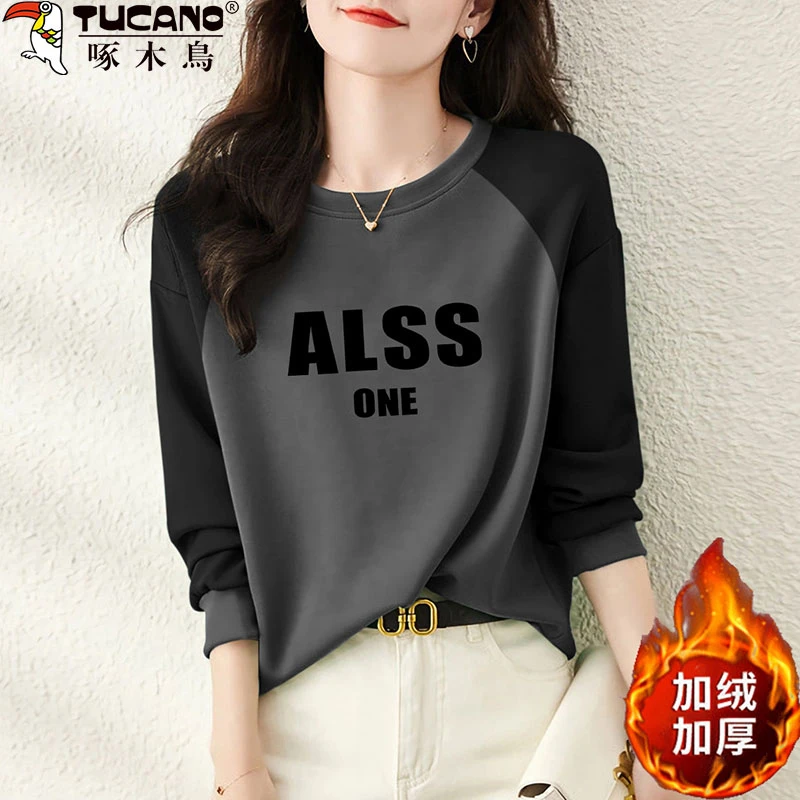 啄木鸟纯棉圆领套头卫衣女秋冬加绒加厚时尚百搭宽松减龄洋气上衣