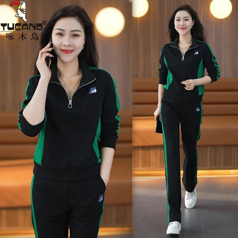 啄木鸟纯棉时尚运动服套装女秋冬减龄显瘦休闲拉链立领洋气两件套