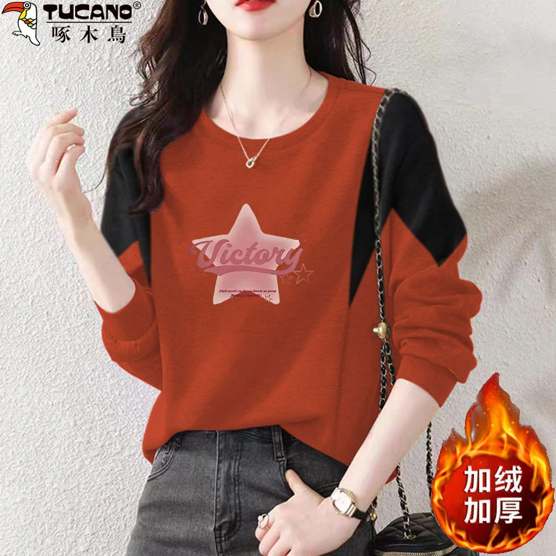 啄木鸟纯棉套头加绒加厚圆领卫衣女秋冬百搭拼接宽松大码上衣外穿