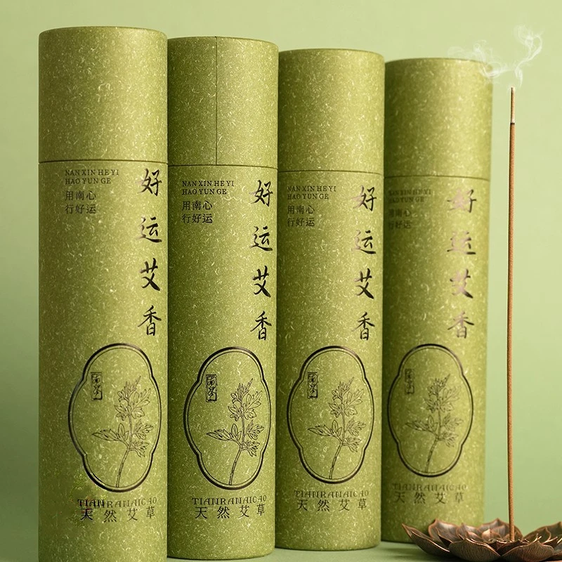【泰哥推荐】艾草线香节日礼物净化家用室内房间办公室客厅