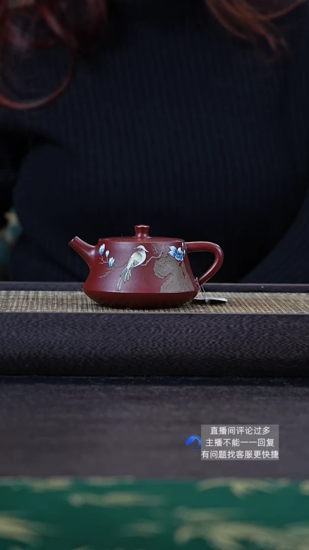 【闪购商品】紫砂茶壶朱泥花鸟柱础200cc