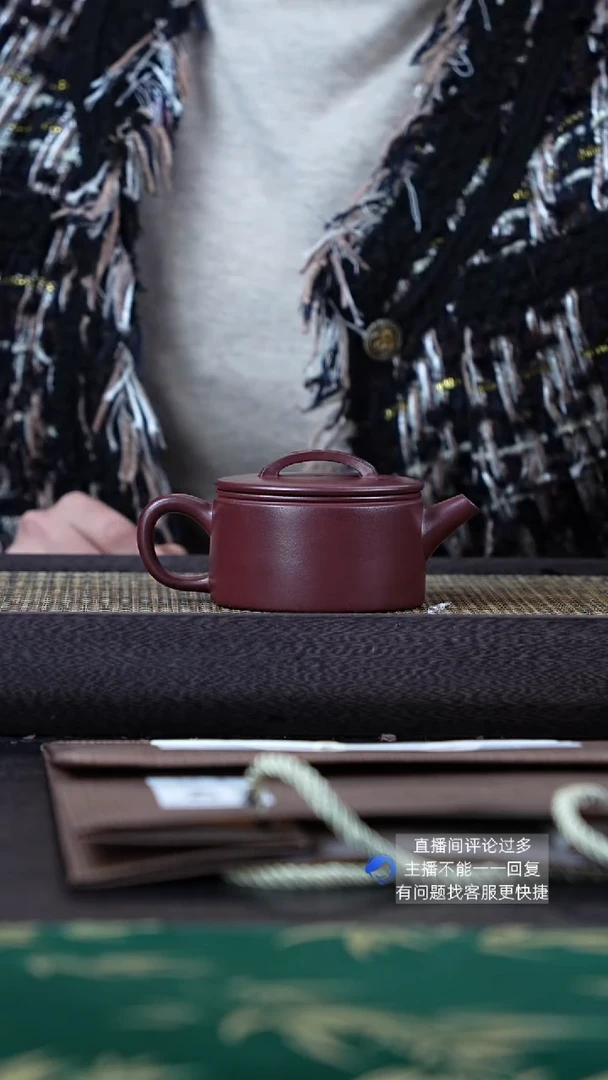 【闪购商品】紫砂茶壶QH钱康一龙血砂光素汉瓦200cc