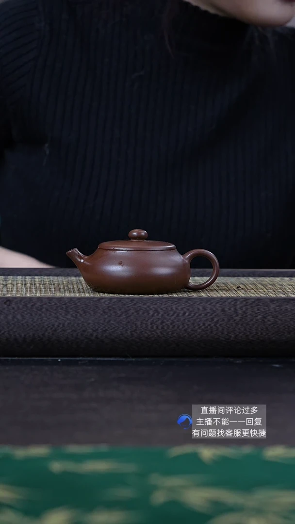 【闪购商品】紫砂茶壶革紫泥光素香玉壶150cc