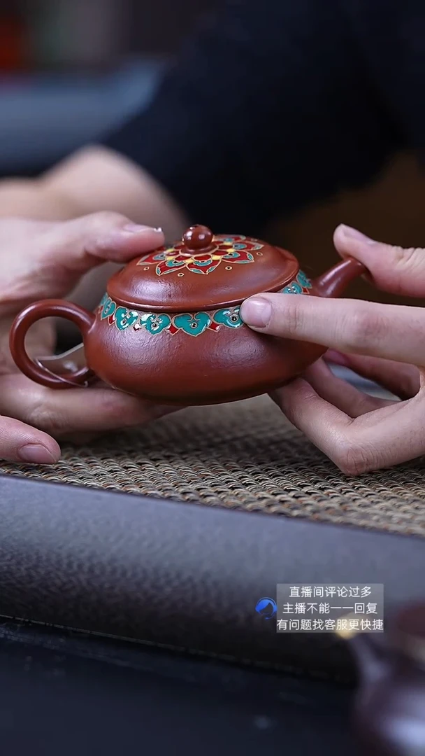 【闪购商品】紫砂茶壶朱泥珐琅彩明炉120cc