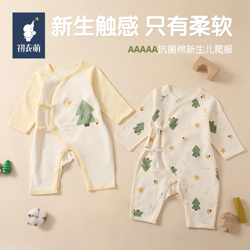 【孩子王自有品牌】初衣萌新生儿宝宝柔软系带爬连体衣