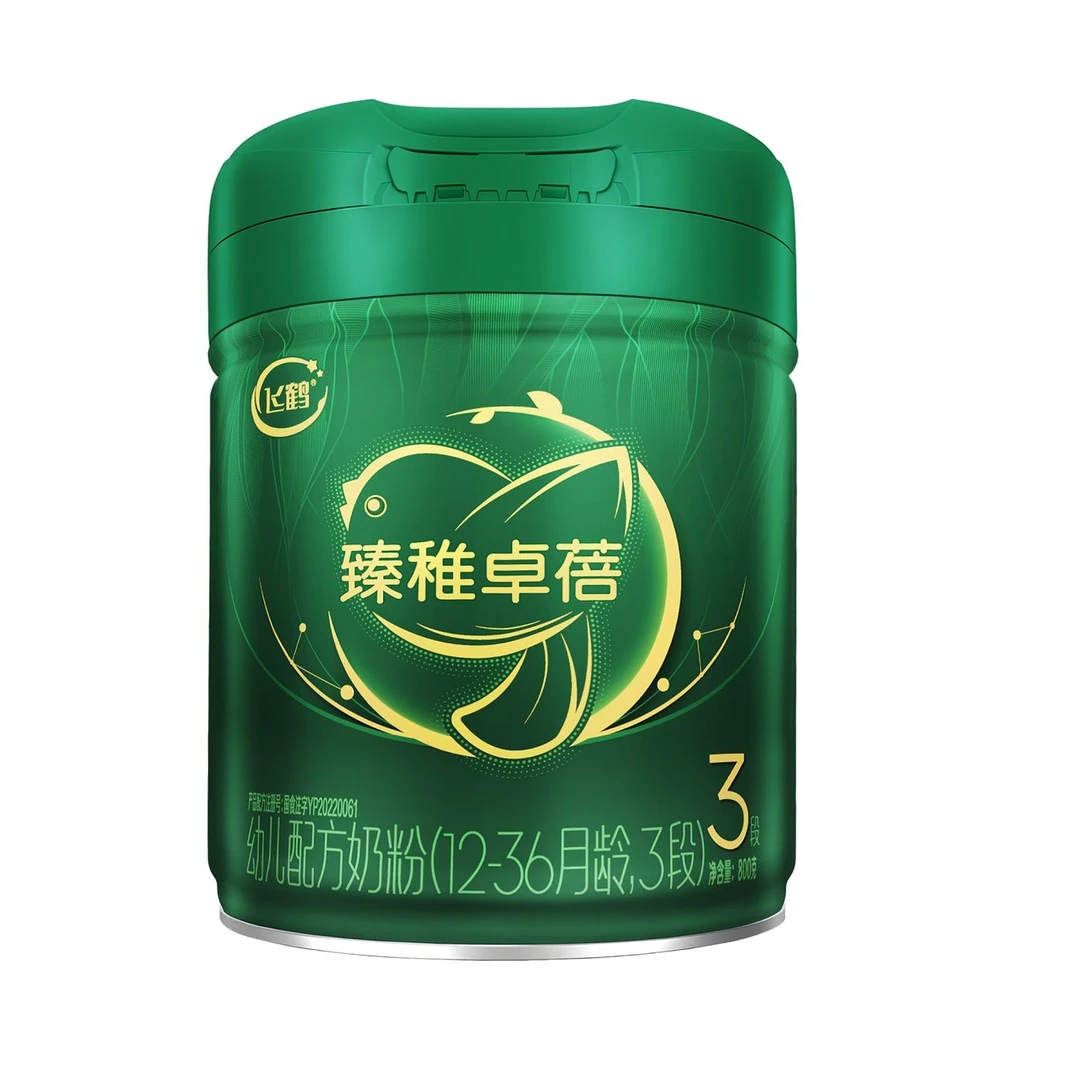 飞鹤臻稚卓蓓有机A2幼儿配方奶粉听装800g3段