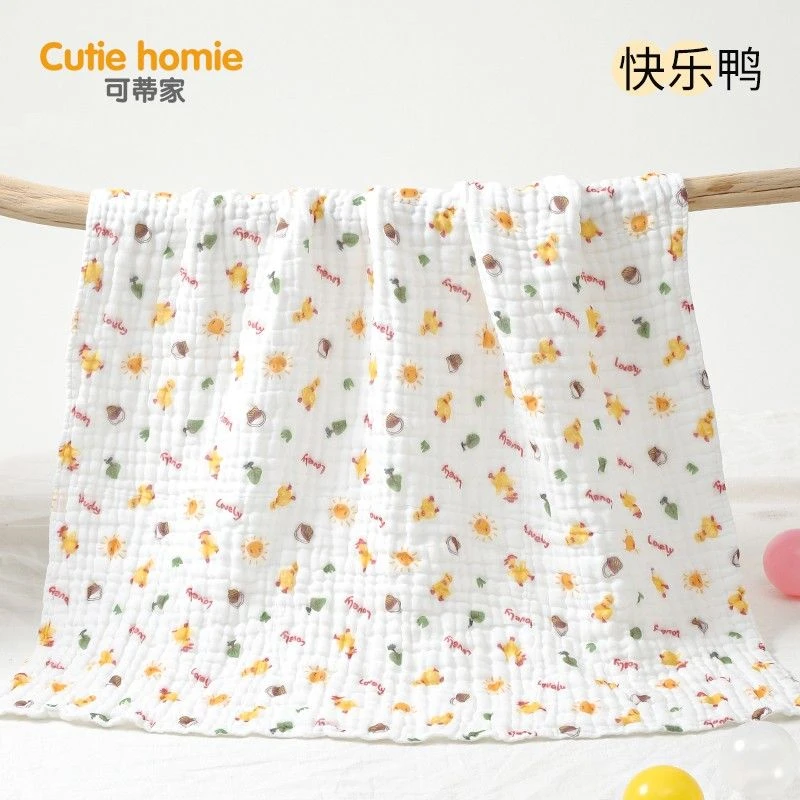 【孩子王门店同款】可蒂家纯棉婴童A类六层纱布浴巾柔软吸水透气