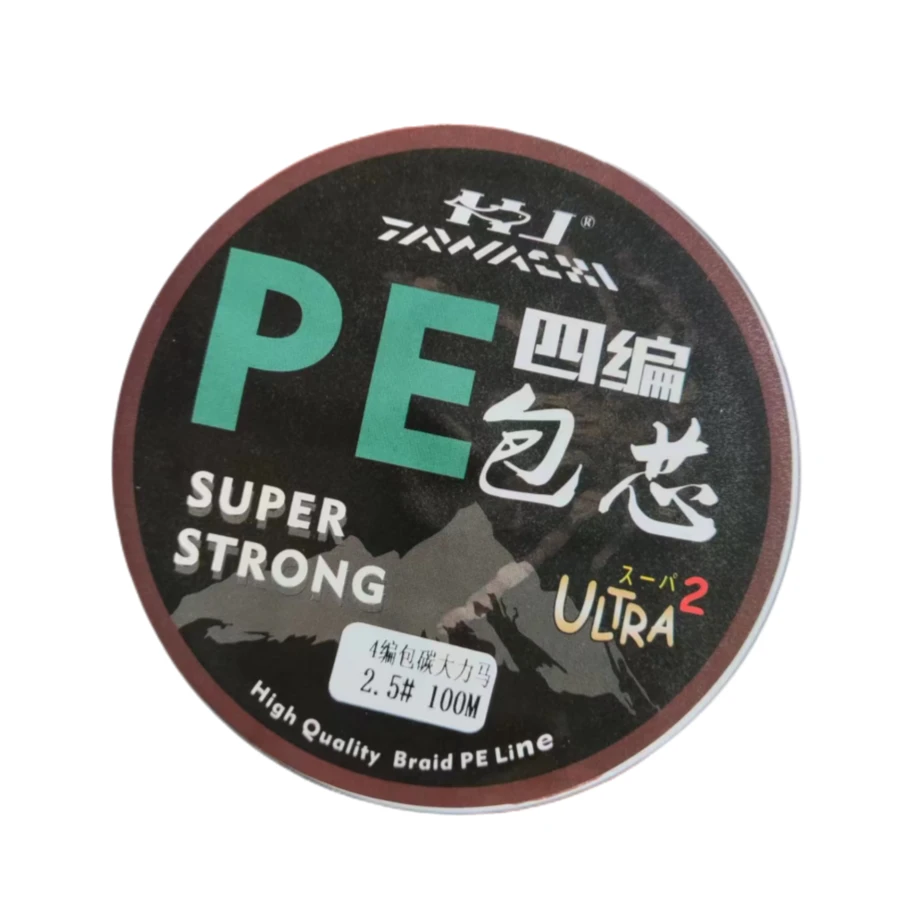 HJ四编包碳芯PE线大力马鱼线路亚子线 鱼线防缠绕耐磨强韧