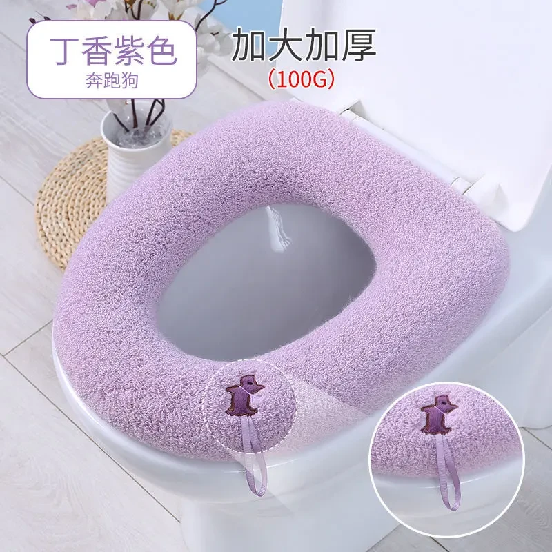 马桶坐垫加大家用冬季加厚马桶垫子坐便套垫圈网红加绒通用马桶垫