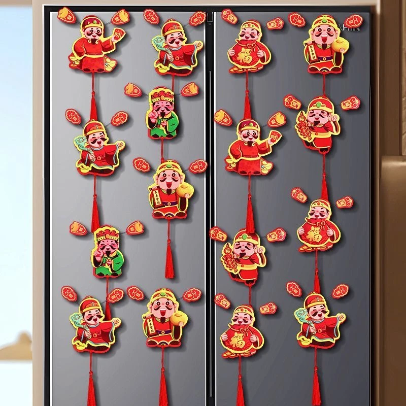 【喜庆新年】高颜值新款立体摇耳朵新款财神爷卡通冰箱贴磁吸磁贴