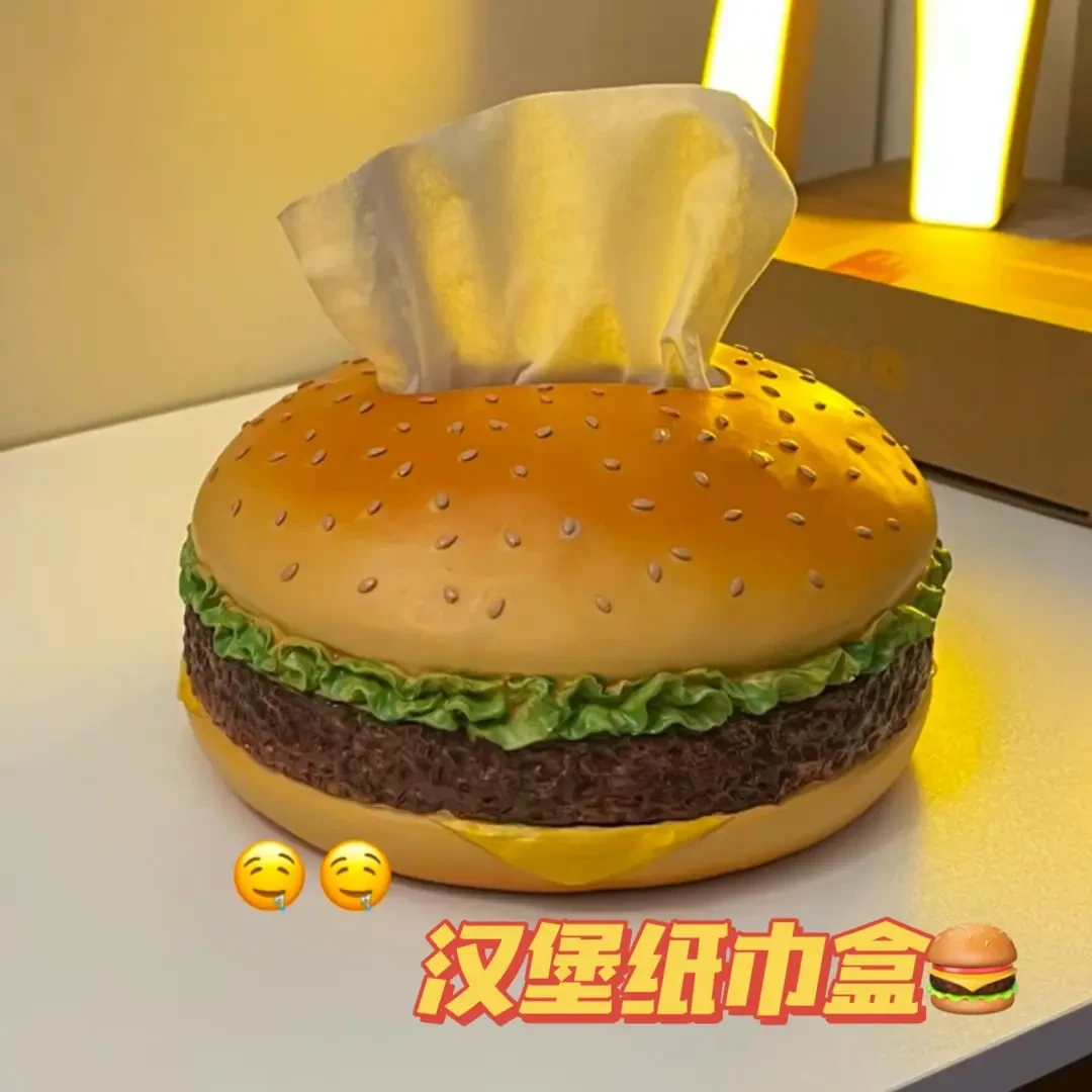 汉堡纸巾盒美式创意复古纸盒家用趣味装饰品摆件纸巾袋餐厅小红书