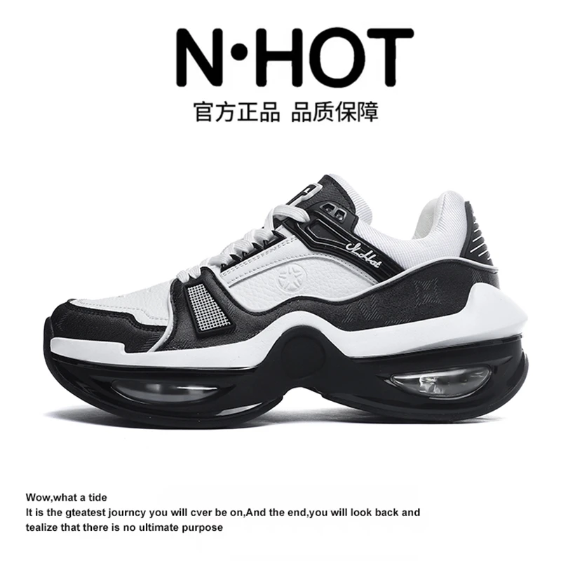 N·HOT国潮新品秋冬季防水耐磨潮流时尚百搭轻奢运动鞋A367