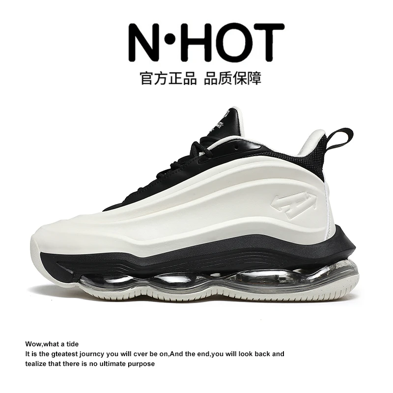 N·HOT国潮新品秋冬季防水耐磨潮流时尚百搭跑步男休闲运动气垫鞋