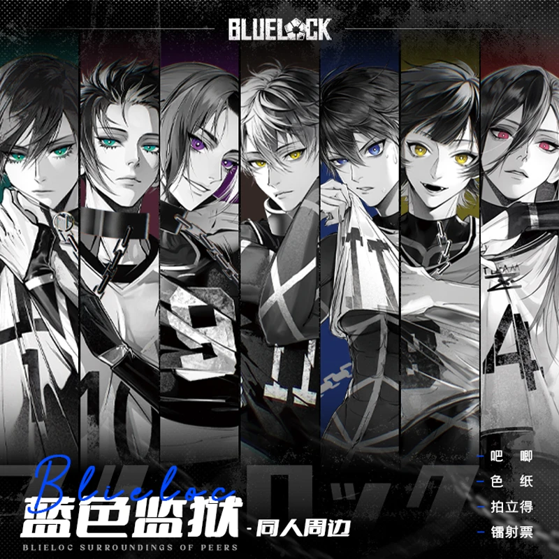 蓝色监狱黑白队服洁世一蜂乐回千切豹马凪诚士郎拍立得吧唧镭射票