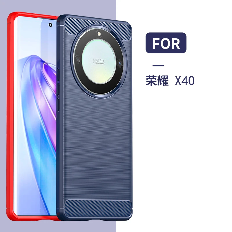 【四角防摔+防指纹手感好】荣耀X40 专用碳纤纹拉丝手机壳