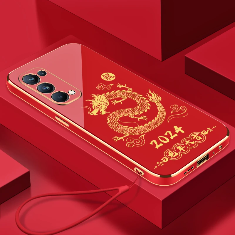 2024龙年大吉OPPOReno5Pro手机壳全包硅胶防摔电镀软壳【送挂绳】